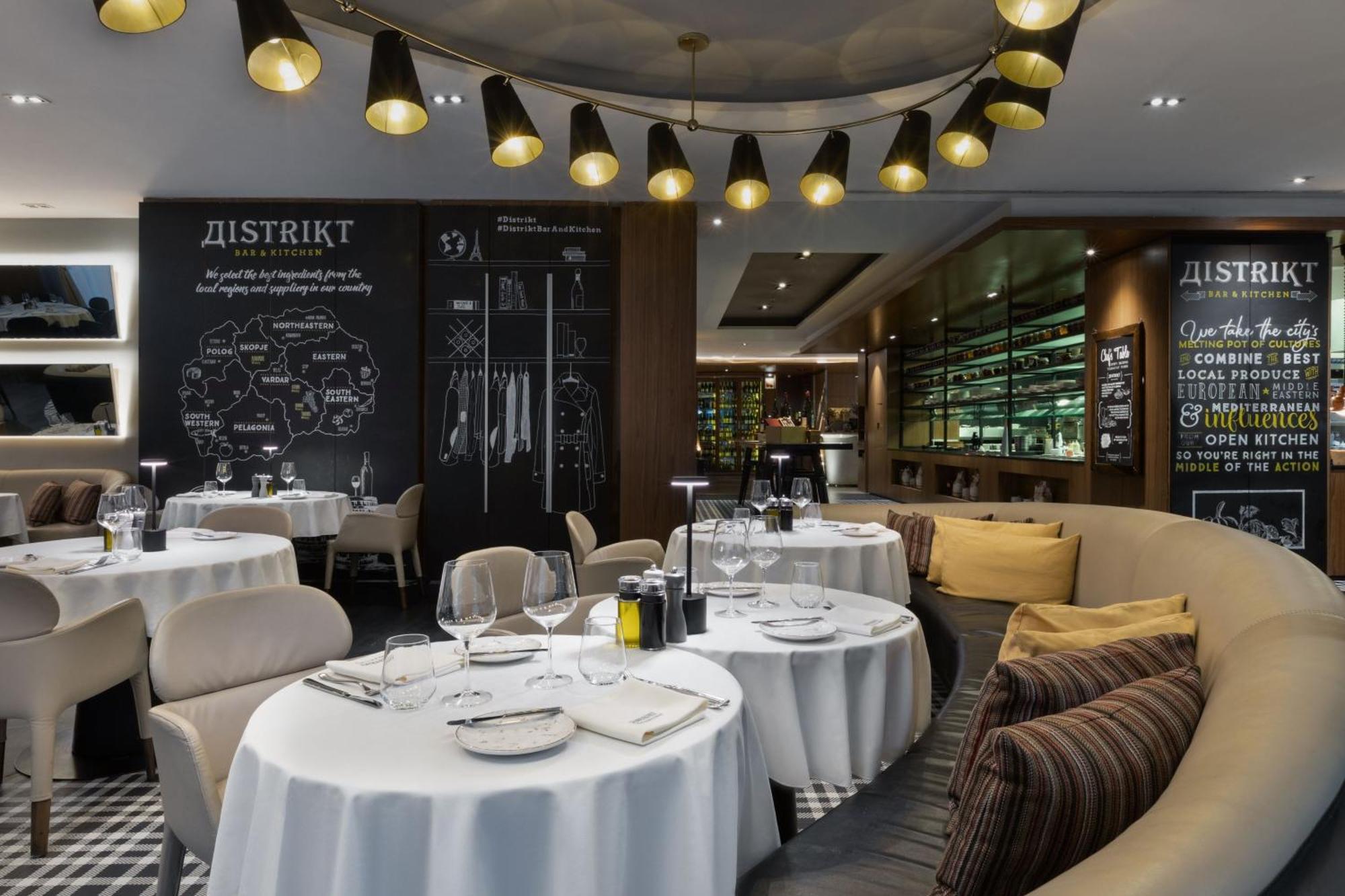 Marriott 5* Üsküp