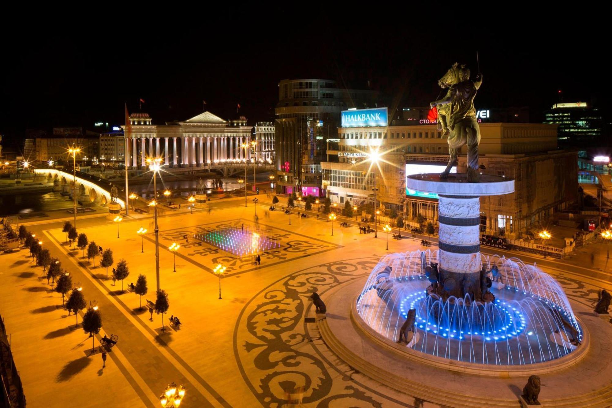 Marriott Hotel Skopje